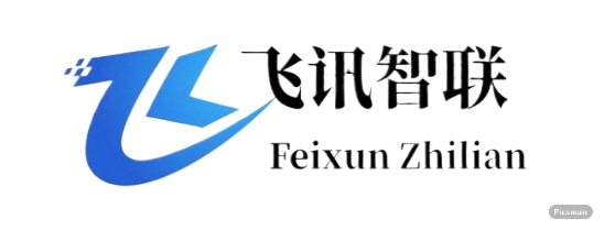 飞讯智联